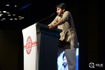 Pawan Kalyan Jana Sena Party Launch